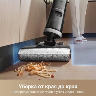 Пылесос Dreame H14 Dual Wet and Dry Vacuum купить Пылесос Dreame H14 Dual Wet and Dry Vacuum купить